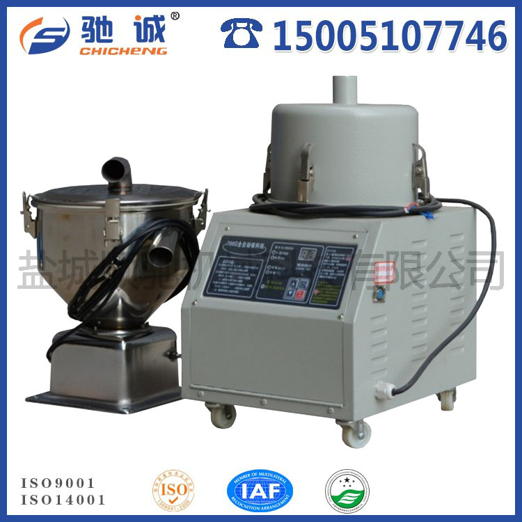 吸（xī）料（liào）機